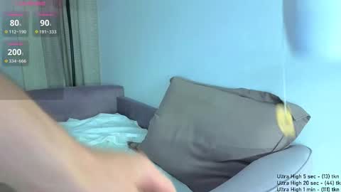 Snapshot of danny__magic chatting on 11-09-25, 07:12 danny__magic online show from 11-09-25, 07:12