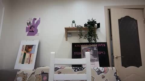 danny online show from 01-07-26, 03:47