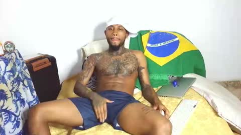 breiner online show from 02-27-26, 12:32