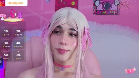 DaripQueen online show from 12-22-25, 01:41