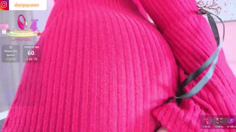 Snapshot of daripqueen chatting on 03-20-26, 01:49 DaripQueen online show from 03-20-26, 01:49