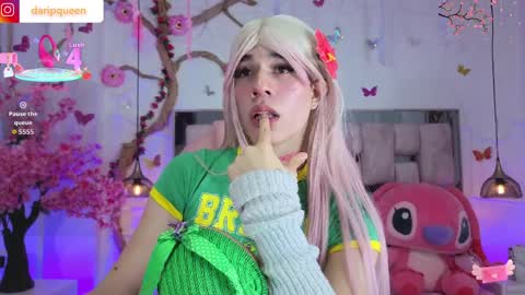 Snapshot of daripqueen chatting on 04-09-26, 02:44 DaripQueen online show from 04-09-26, 02:44