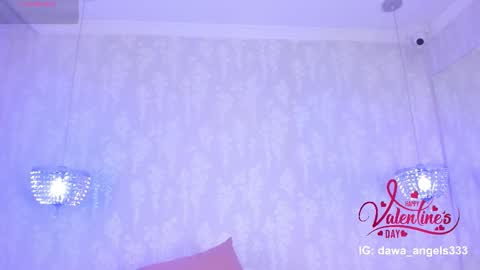 Snapshot of dawa_angels chatting on 02-15-26, 07:51 DAWA ANGELS online show from 02-15-26, 07:51