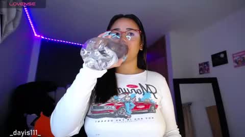 Snapshot of dayis_sweet chatting on 02-20-26, 02:52 Dayis online show from 02-20-26, 02:52