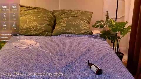 Snapshot of dearkate_ chatting on 01-31-26, 07:11 Kitty online show from 01-31-26, 07:11