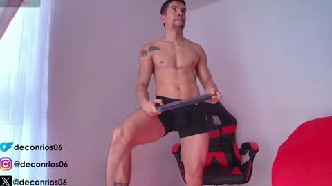 Santiago online show from 10-08-25, 03:42