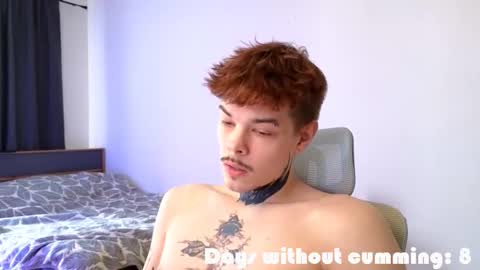 Denis online show from 03-06-26, 09:28