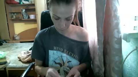 DennisXCarol online show from 02-27-26, 08:47