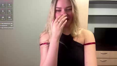 Snapshot of deonnahobb chatting on 02-19-26, 03:41 Luna online show from 02-19-26, 03:41