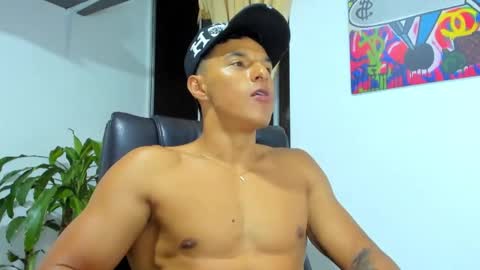 derryadams online show from 11-16-25, 01:55