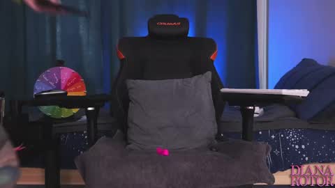 Diana online show from 04-11-26, 03:33