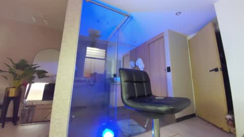 dianac1998 online show from 11-25-25, 09:15