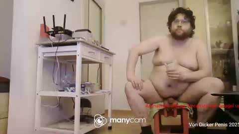 Snapshot of dickerpenis2025 chatting on 01-10-26, 03:14 Kevin S. online show from 01-10-26, 03:14