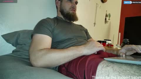 Snapshot of dikdowndaddy chatting on 12-14-25, 07:47 Daddy online show from 12-14-25, 07:47