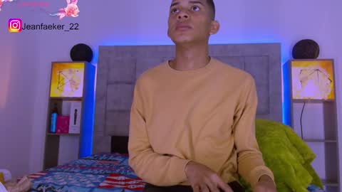 Dilan online show from 12-21-25, 12:34