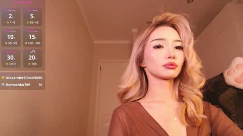 Snapshot of dion_lee9 chatting on 02-20-26, 05:13 Reina online show from 02-20-26, 05:13