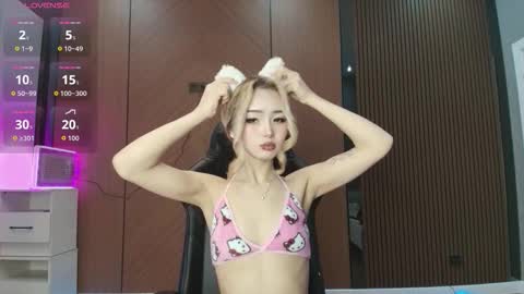 Snapshot of dion_lee9 chatting on 03-02-26, 04:47 Reina online show from 03-02-26, 04:47