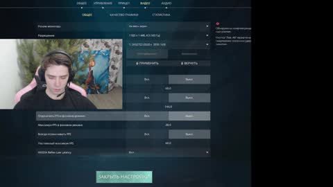 Dead A online show from 12-30-24, 12:22