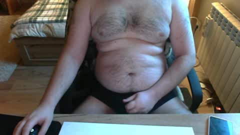 TheCleaner online show from 12-16-25, 06:51