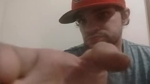 Snapshot of donglish718856 chatting on 01-16-26, 04:27 donglish718856 online show from 01-16-26, 04:27