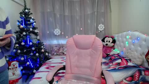 Snapshot of dorasuun chatting on 01-10-25, 10:39 dorasuun online show from 01-10-25, 10:39