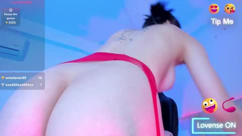 Snapshot of doyeeon chatting on 03-01-25, 05:52 Doyeon online show from 03-01-25, 05:52