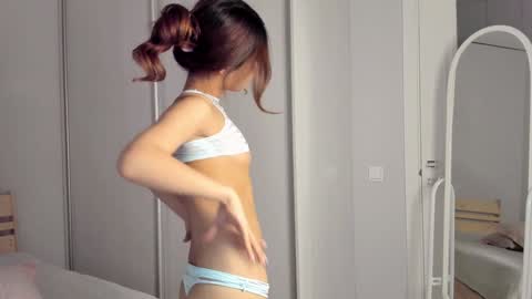 Airi online show from 12-11-24, 03:15