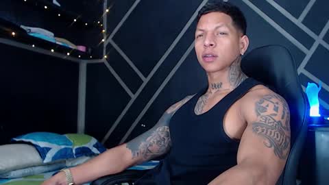 Drake online show from 12-17-25, 03:45