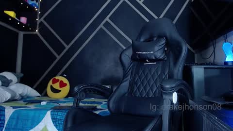 Drake online show from 02-23-26, 04:43