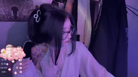 Tara  Sonny online show from 12-01-25, 02:27