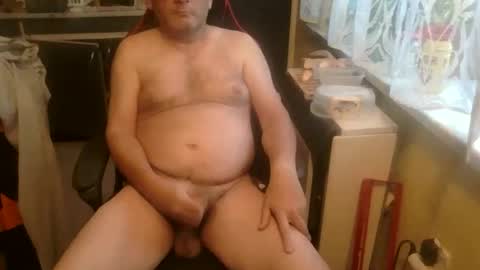 drki2828 online show from 11-16-25, 02:33