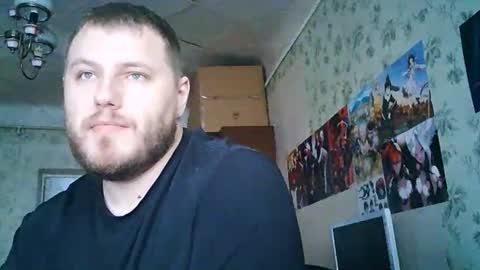 Drova online show from 09-15-25, 01:55