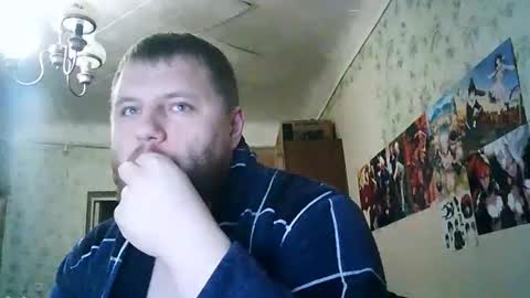 Drova online show from 09-27-25, 05:07