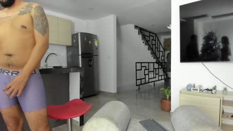 Snapshot of dulceromance chatting on 12-20-24, 05:14 Jlozada05 online show from 12-20-24, 05:14