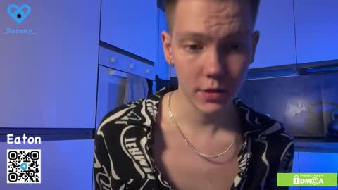 Snapshot of eaton_ chatting on 11-17-25, 02:45 eaton_ online show from 11-17-25, 02:45