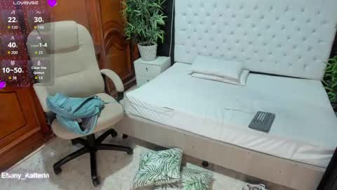 Snapshot of ebony_katterin chatting on 10-03-25, 11:07 ebony_katterin online show from 10-03-25, 11:07