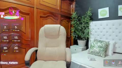 Snapshot of ebony_katterin chatting on 10-08-25, 10:46 ebony_katterin online show from 10-08-25, 10:46