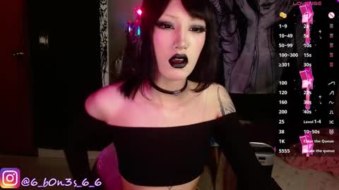 Snapshot of effycorpse chatting on 11-15-25, 07:32 online show from 11-15-25, 07:32