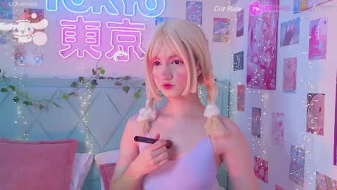           -    new video where i CUM in BIO  online show from 12-20-24, 04:09