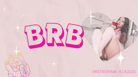 ELA online show from 10-23-25, 12:04