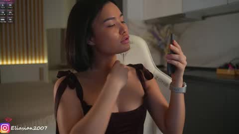 Eli  online show from 02-25-26, 06:12