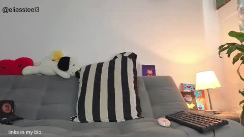 elias online show from 02-25-26, 01:54