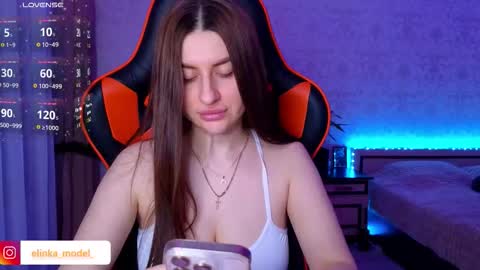 Elina online show from 03-03-26, 09:42