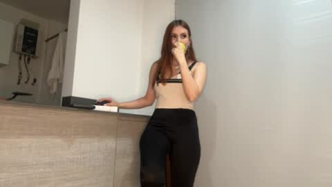 Elisabet william online show from 02-27-25, 04:09