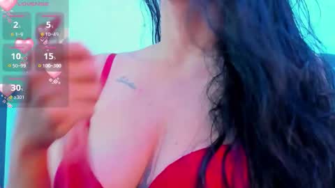 E L I S S A online show from 03-16-26, 01:33