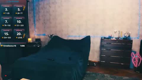 Elli   NEXT STREAM      online show from 11-06-25, 06:09