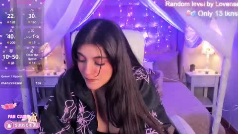 Snapshot of ellie_jhonson_ chatting on 02-23-25, 02:46  Ellie Jhonson  online show from 02-23-25, 02:46