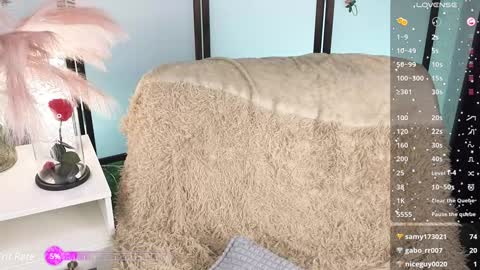 elliefrost online show from 02-26-25, 01:32