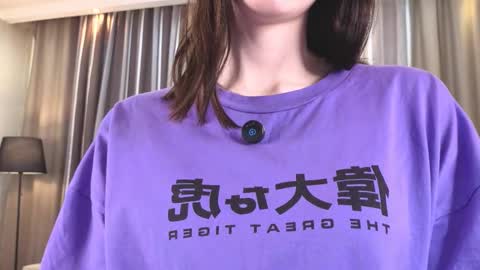 Snapshot of elliengelkes chatting on 12-13-25, 07:53 Ayumi online show from 12-13-25, 07:53