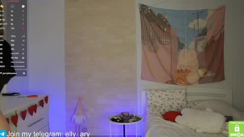 elly_ary online show from 03-07-25, 06:11